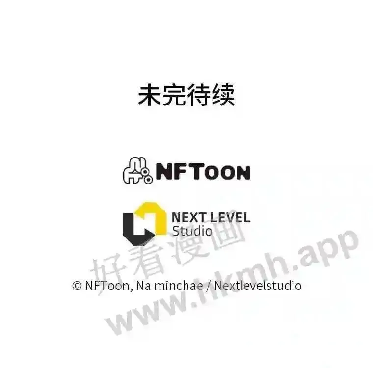 12.对赌134