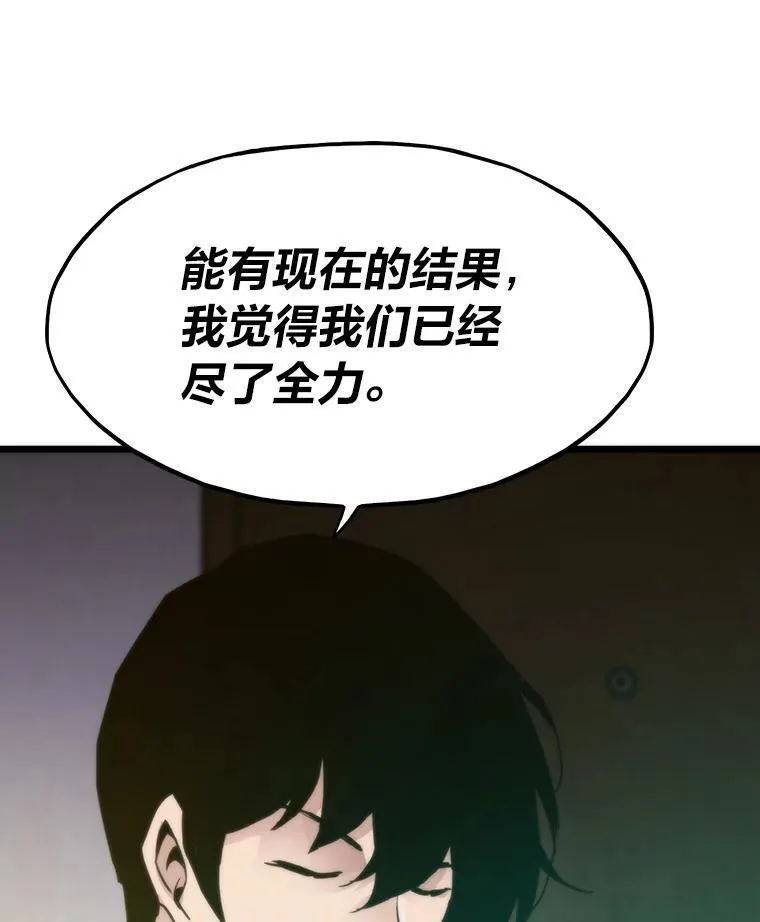 65.开启之日100