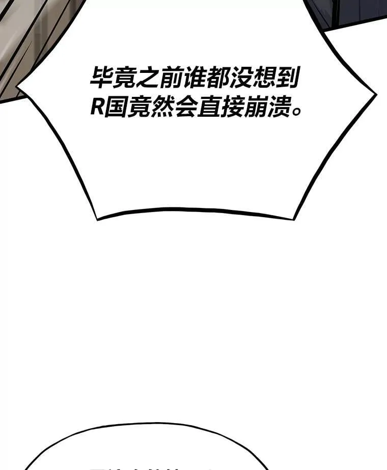 36.准备142