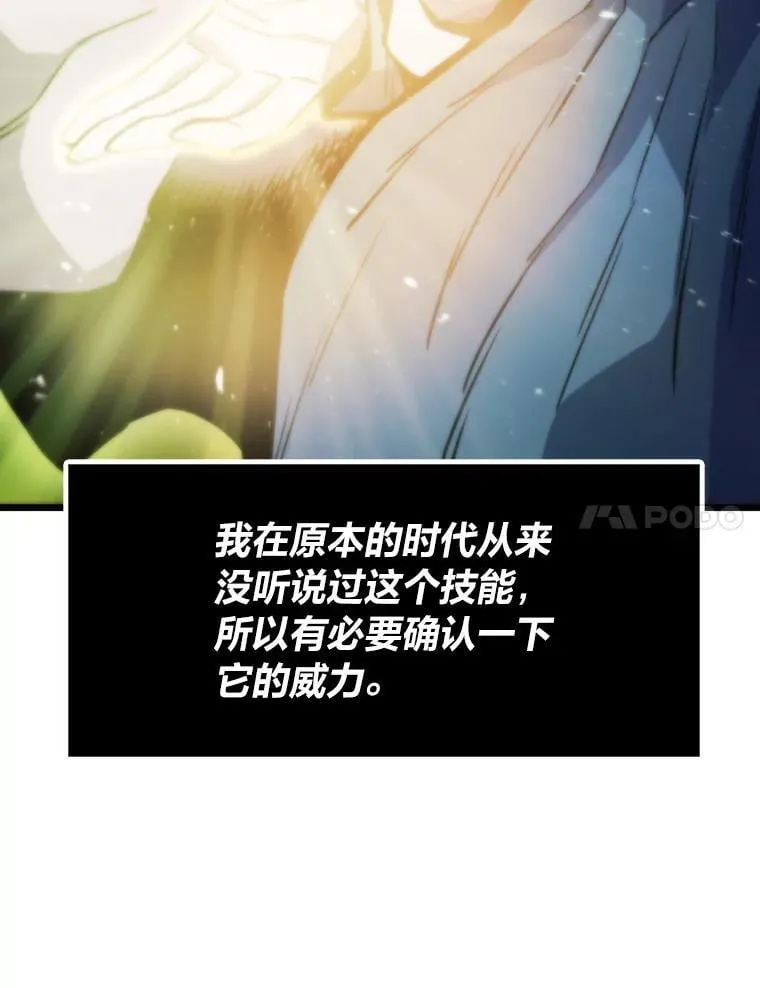 22.万事俱备75