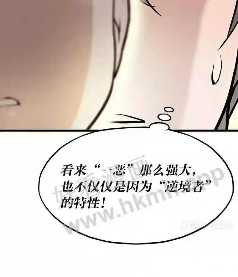 1.逆转时空68