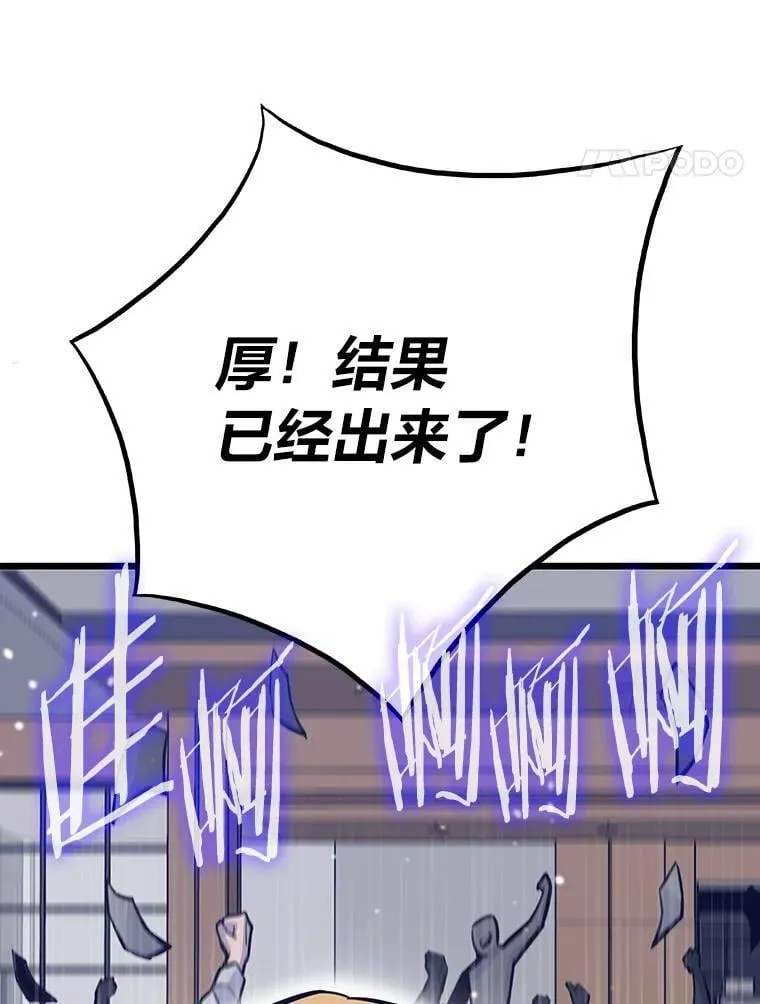 25.顺利通关140