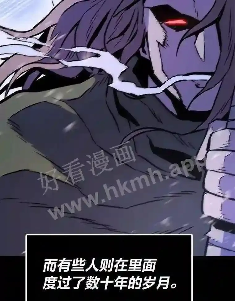 2.教程关卡53