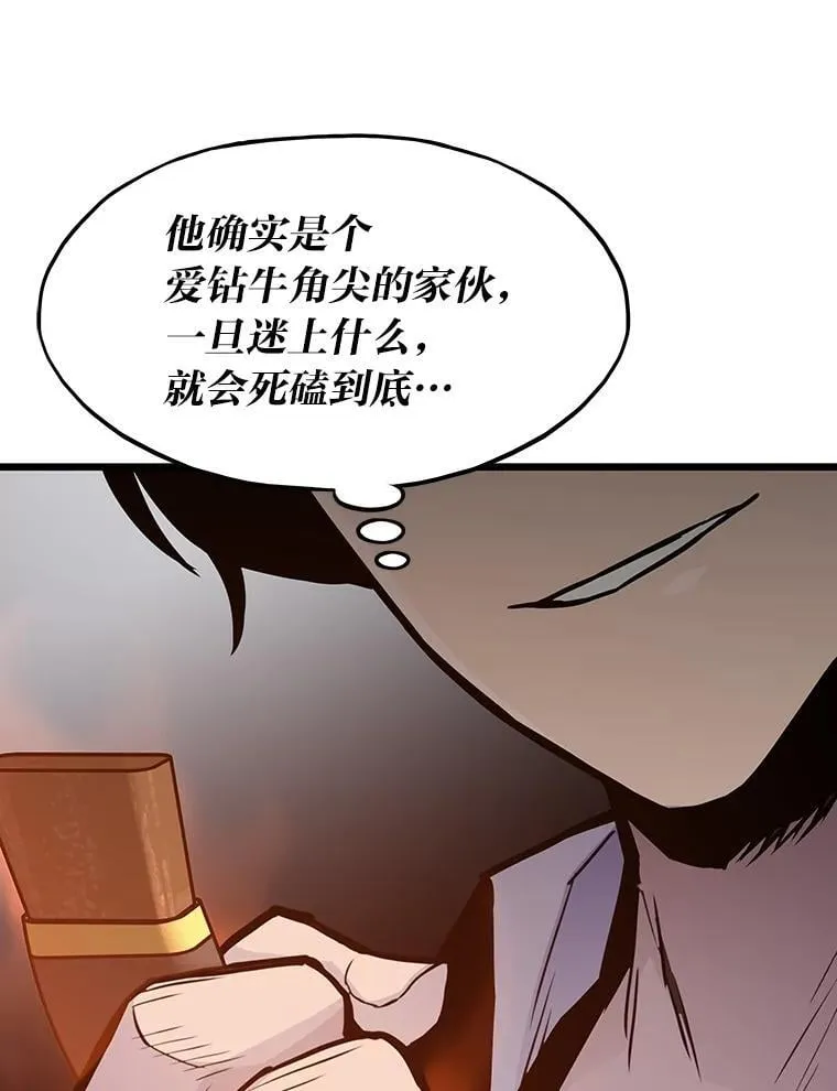 29.离开怀抱12