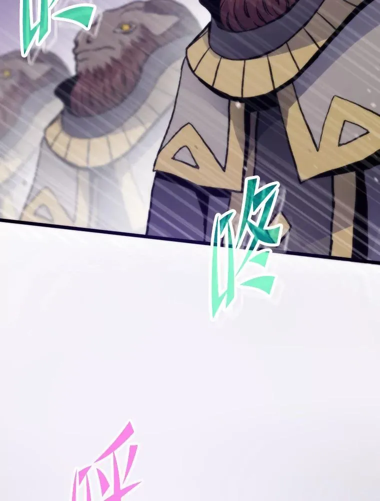 83.特性全满98