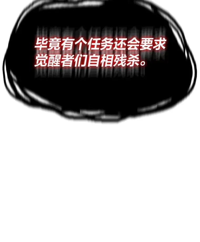 40.调教“小猫”91