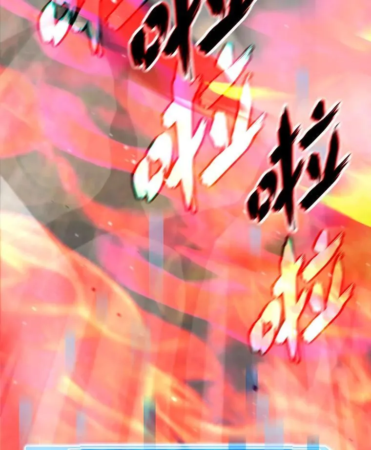 50.挑战者宝箱88