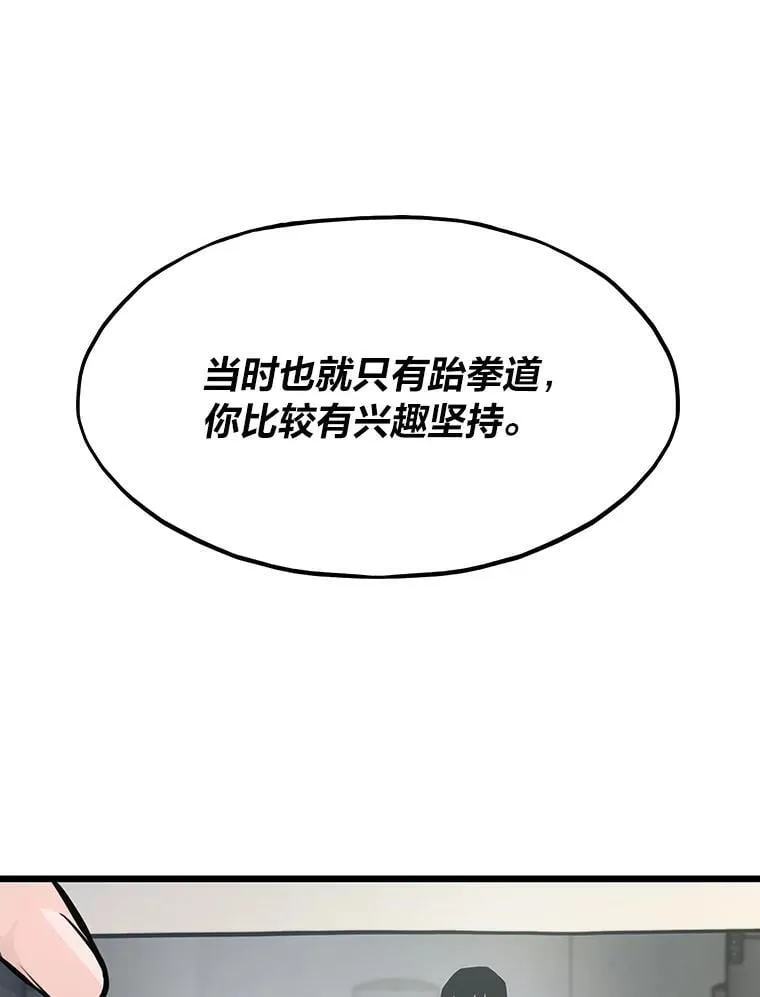 29.离开怀抱168
