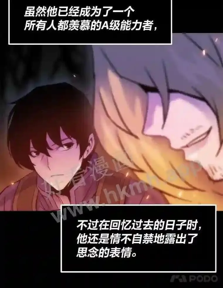 3.代理人132