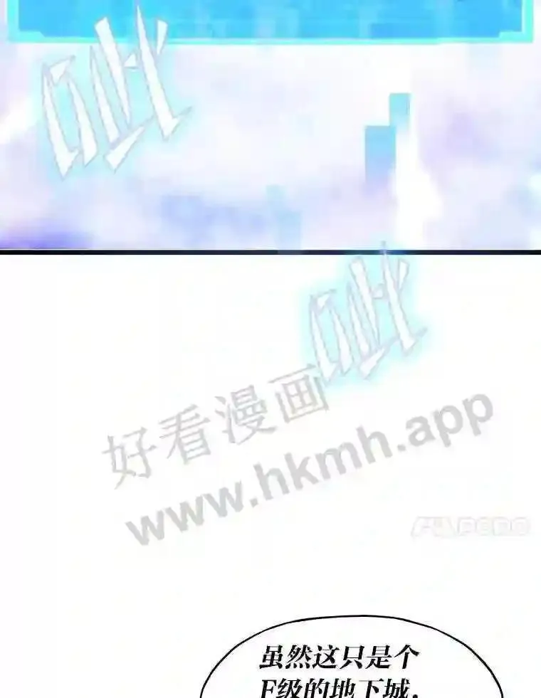 18.提升能力值117