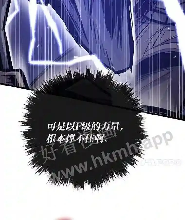 19.幸运之门145