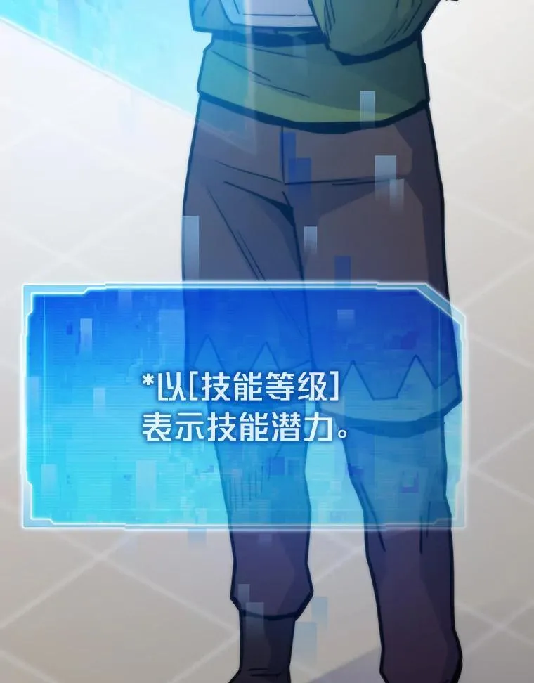 85.重归63