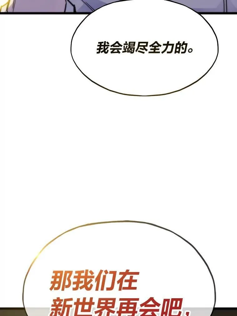 64.新世界169
