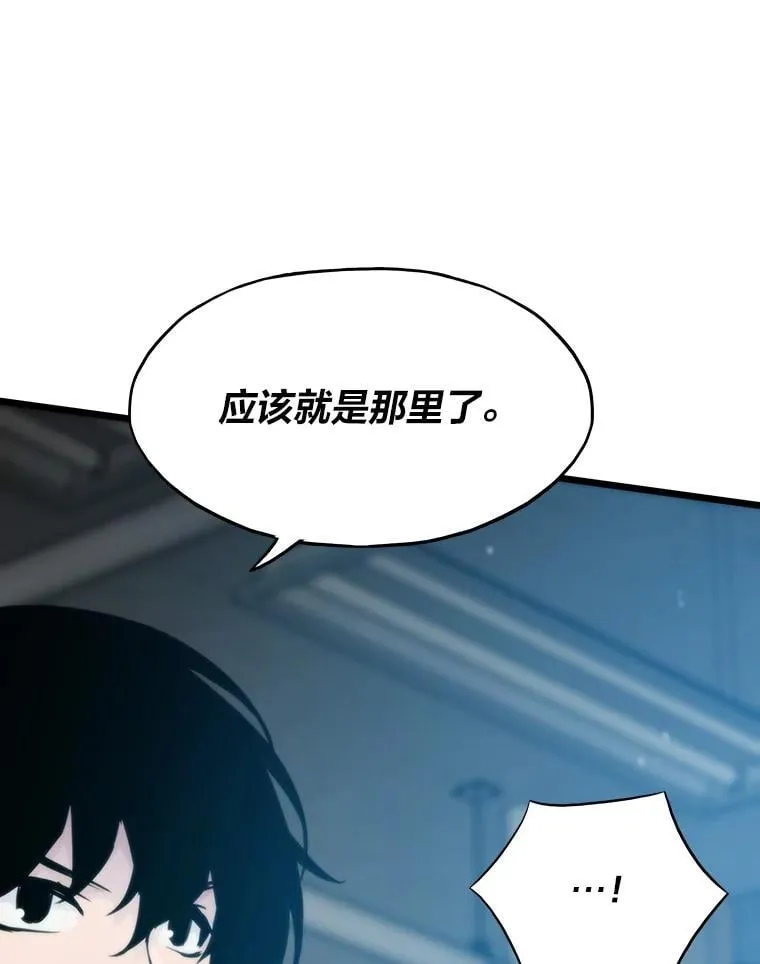 34.归来遇上大麻烦75