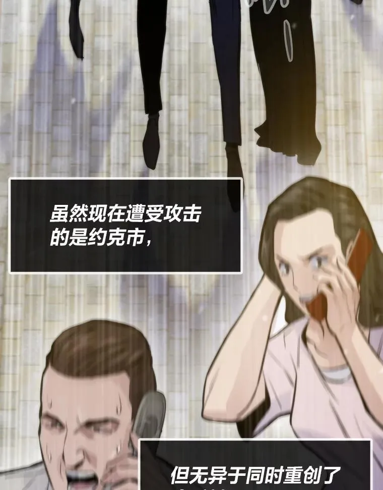 41.神明之上158