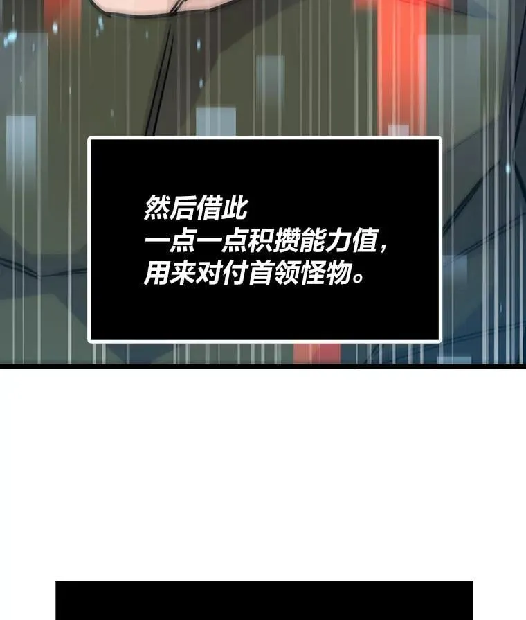 24.最后的房间69