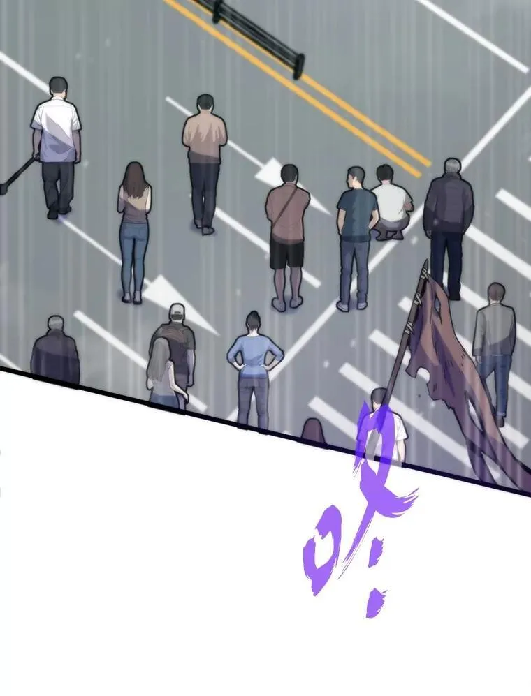 75.各区之争119