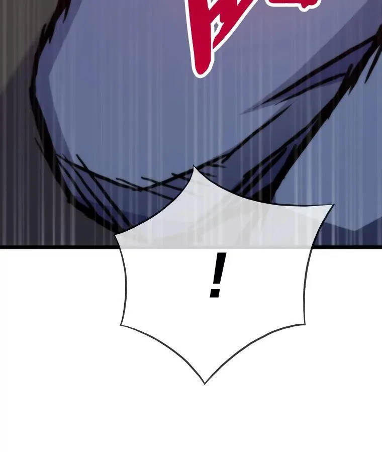 73.魔石银行133