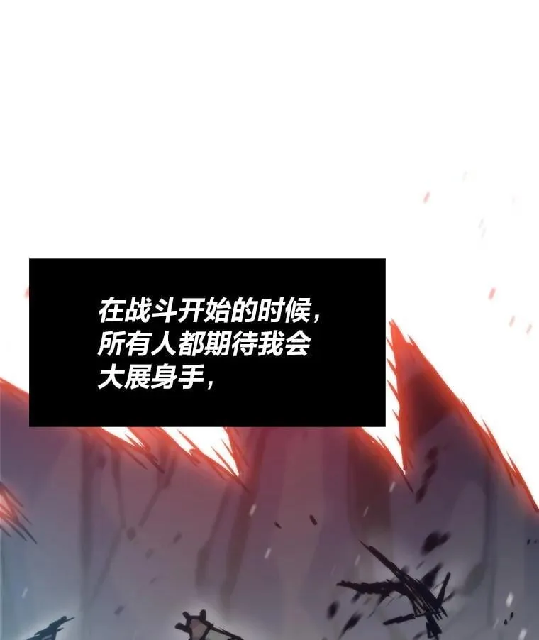47.逼入绝境59
