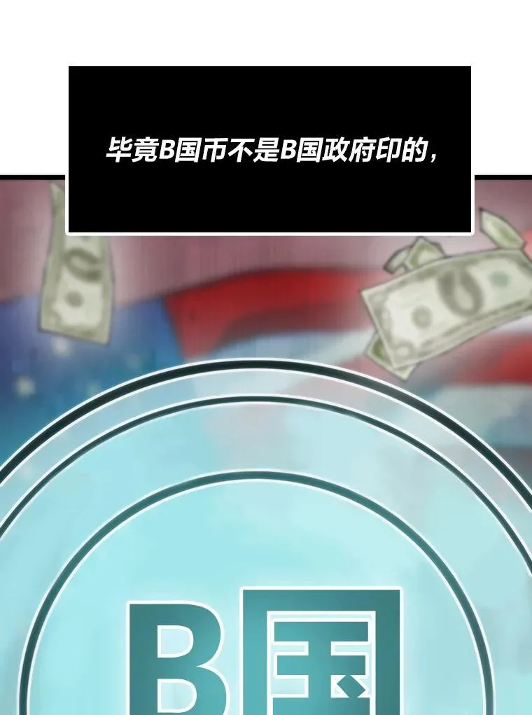 44.二善64