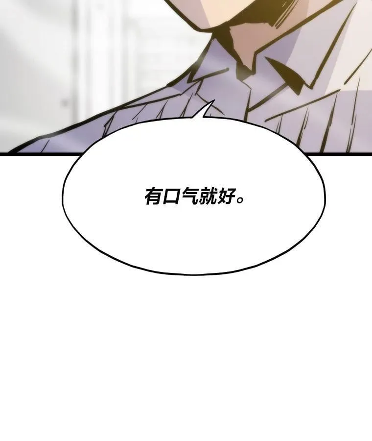 40.调教“小猫”129
