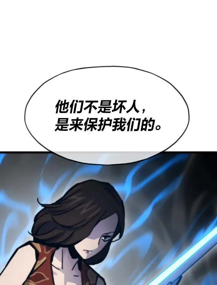 65.开启之日133