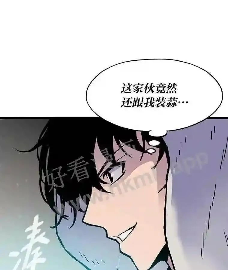 3.代理人154