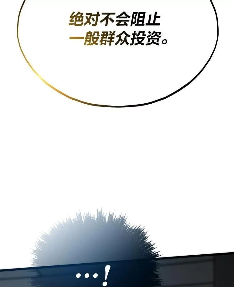 64.新世界66