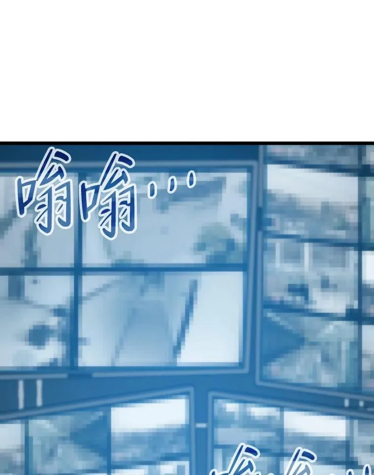 34.归来遇上大麻烦72
