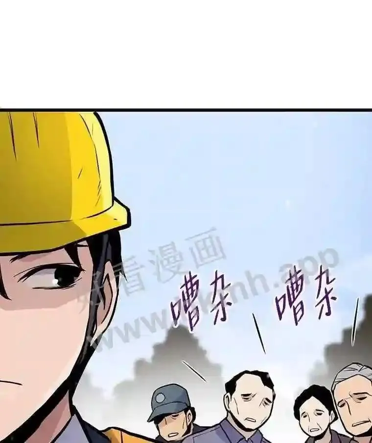 15.一切的开始63
