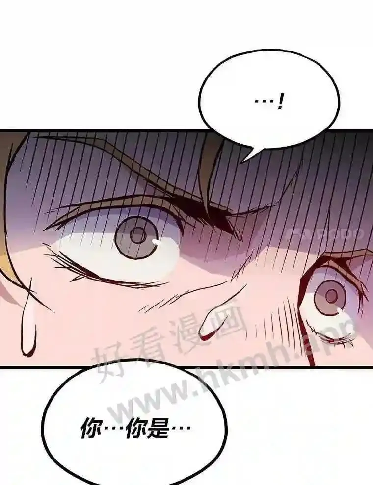 10.前哨基地10