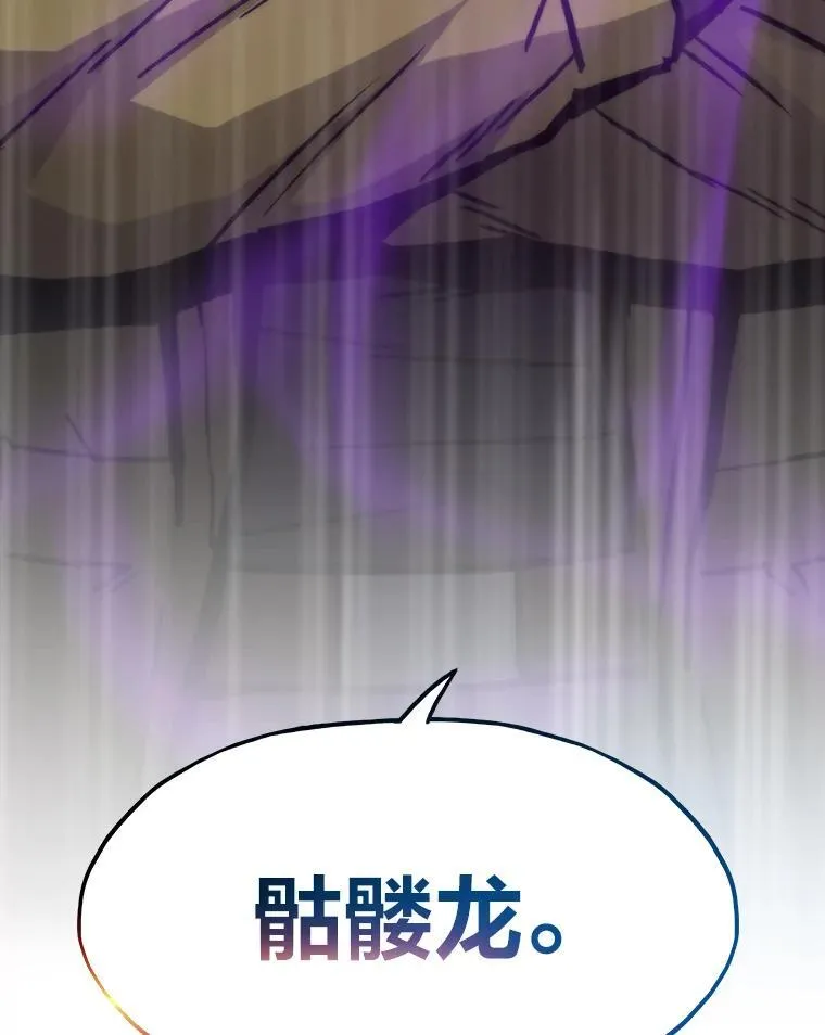 83.特性全满24