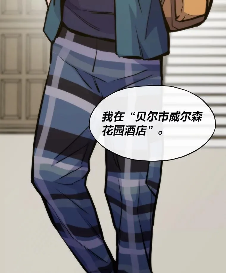 44.二善101