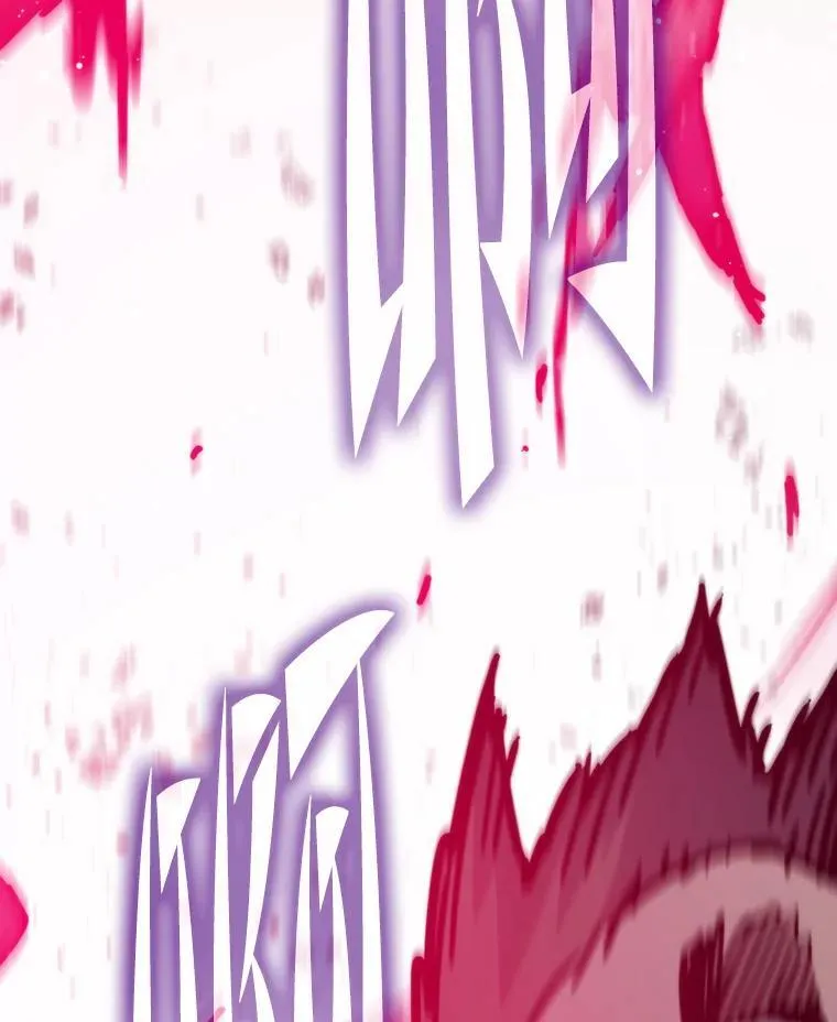 79.总团长之死58