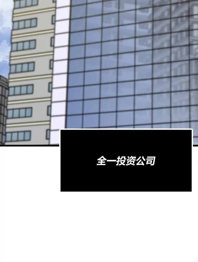 22.万事俱备118