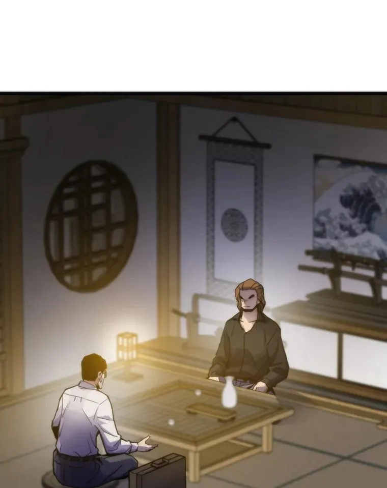 56.做个了断15