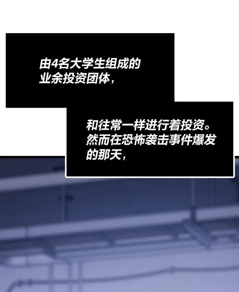 42.试行方案0