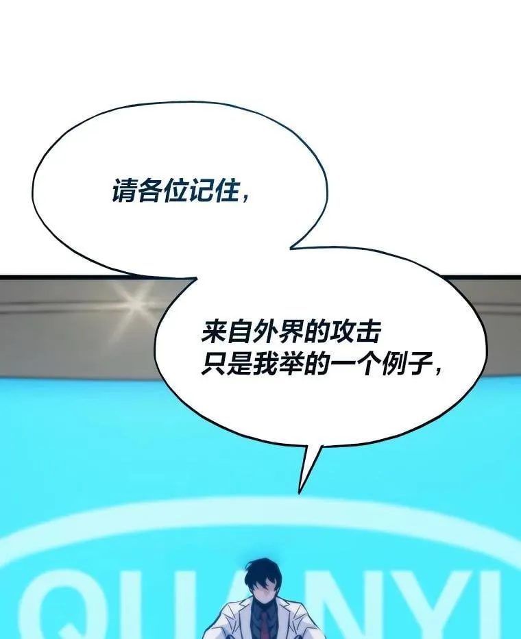 64.新世界62