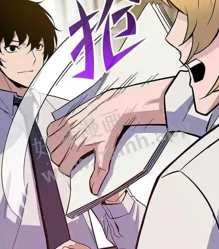 5.明智的决定59