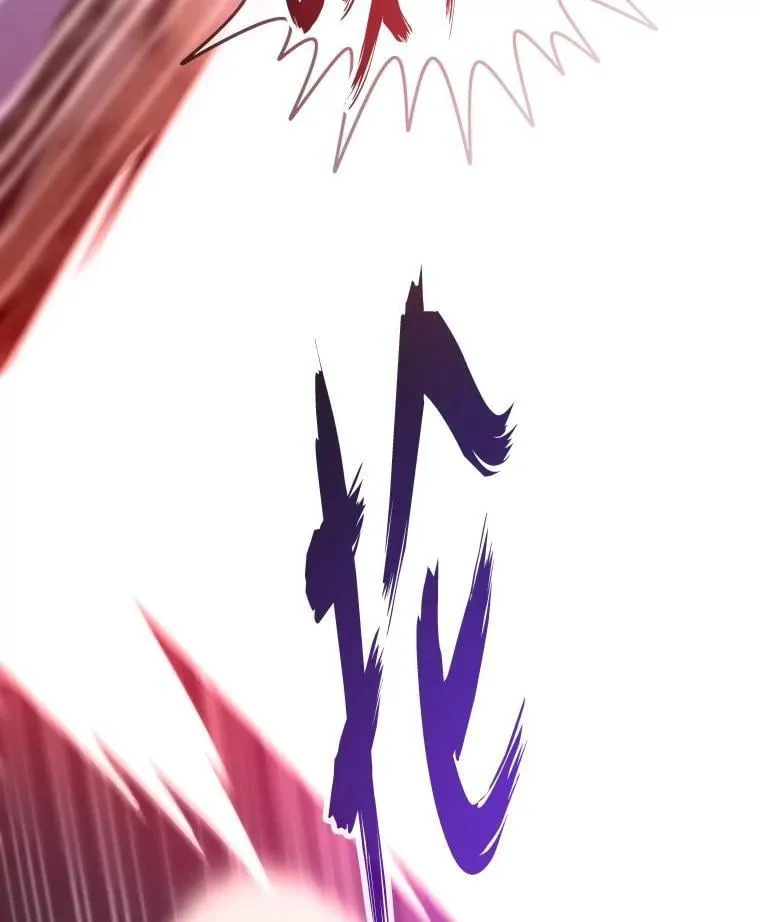 84.巴克兰君王48