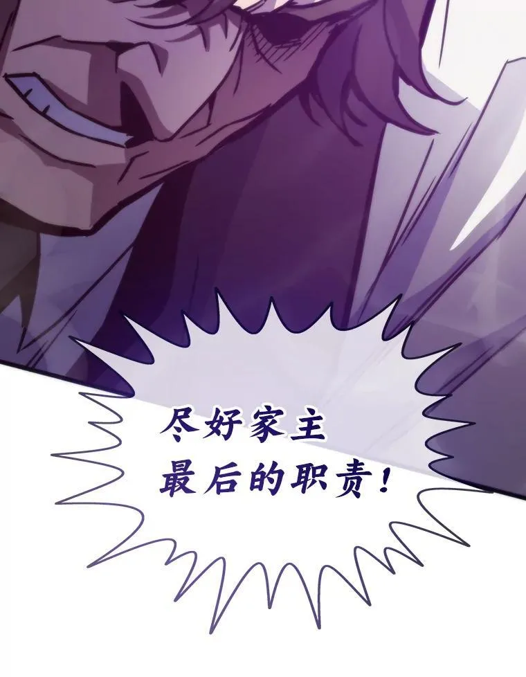 63.全一俱乐部90