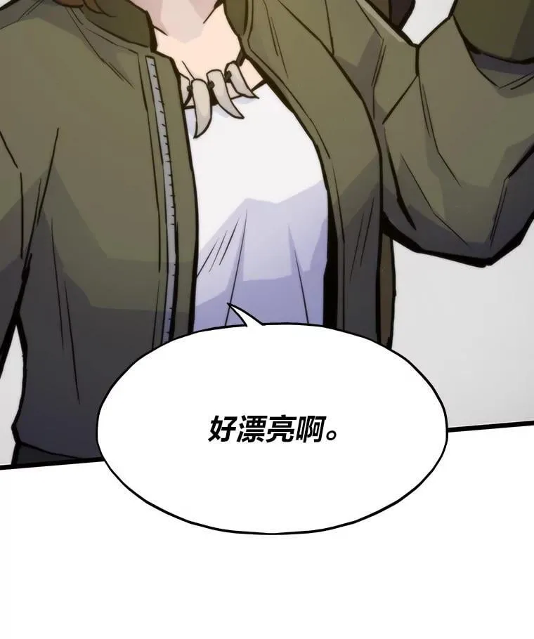 49.叛徒140