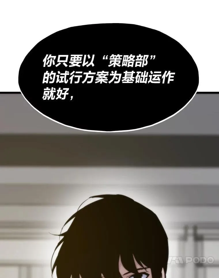 42.试行方案63
