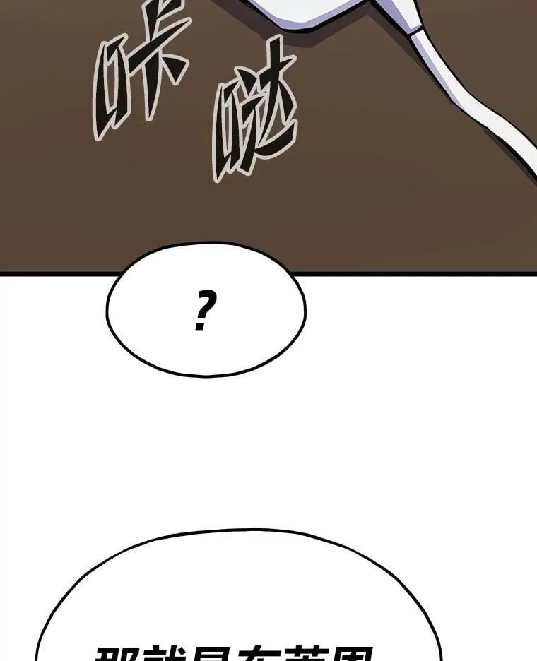 22.万事俱备39