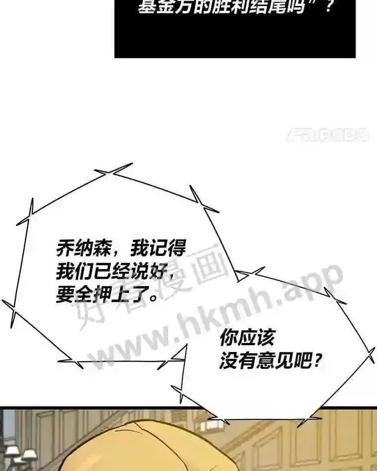 8.初心73