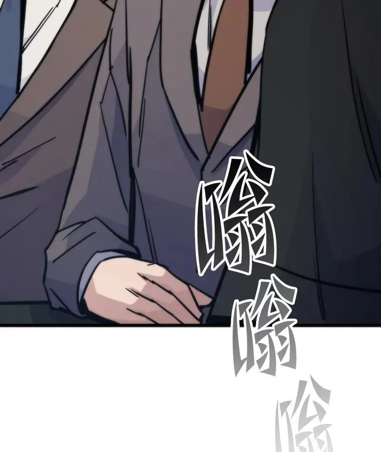 51.诡异的系统94