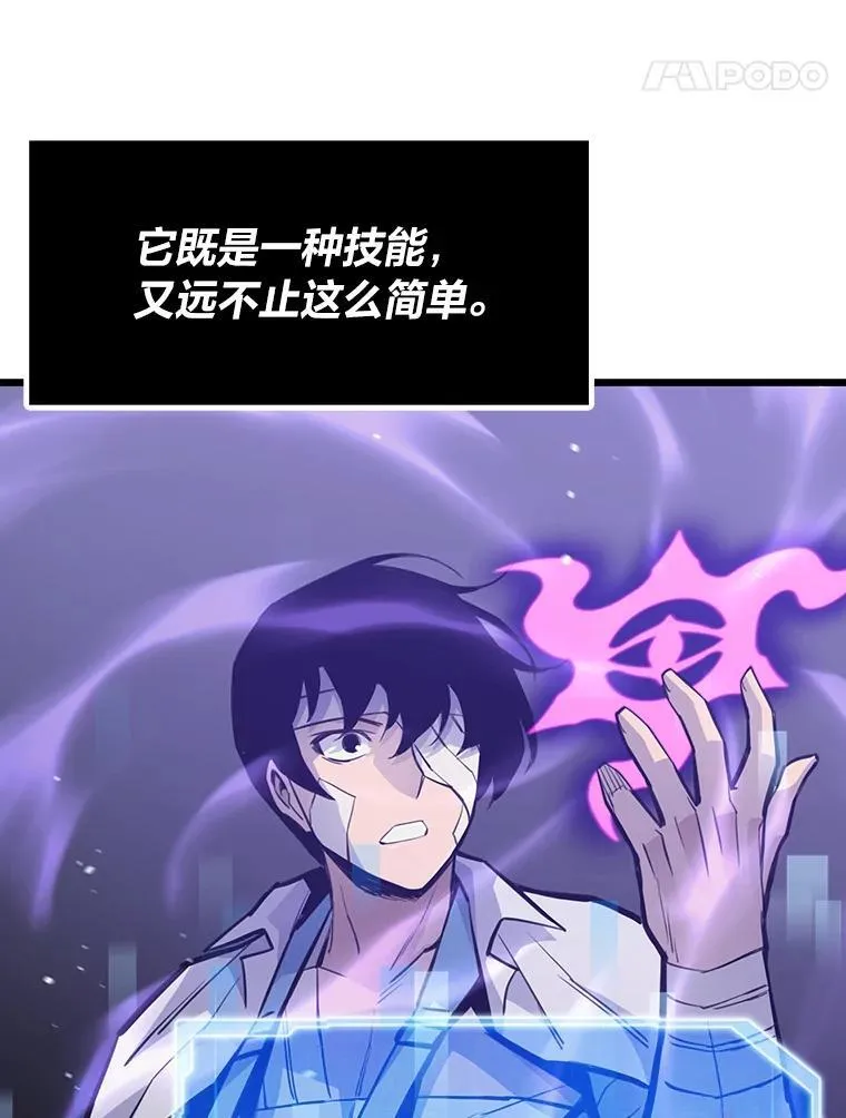 25.顺利通关124