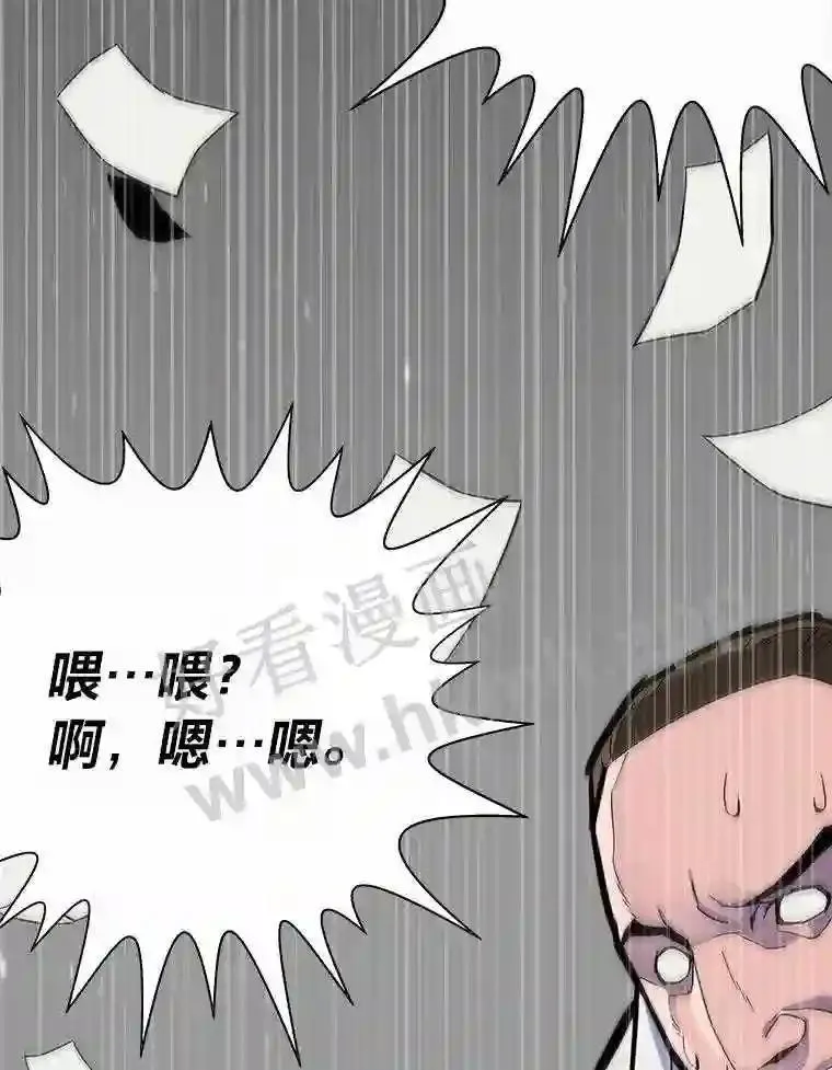 4.千钧一发95