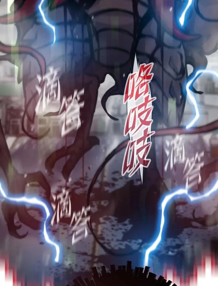 72.殊死一战82