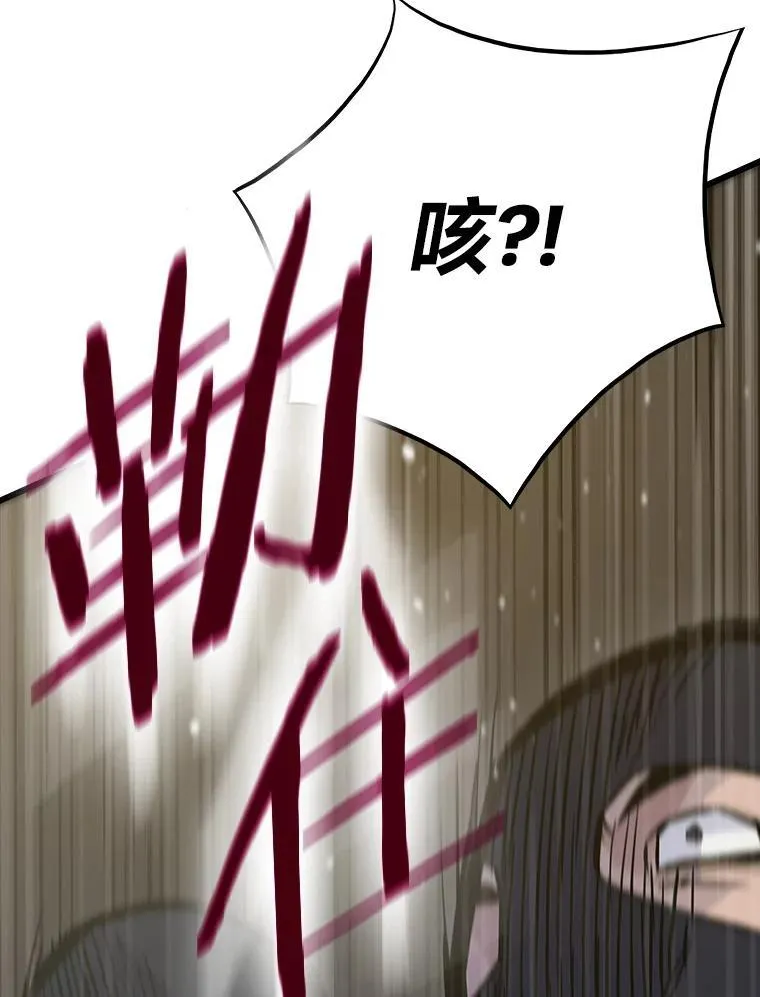 27.发现目标90
